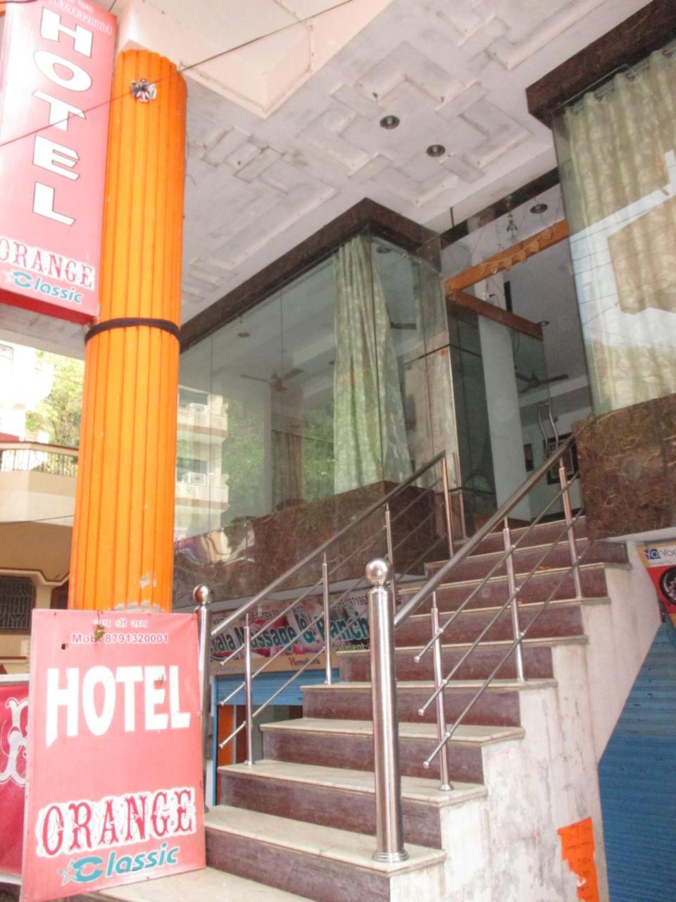 Hotel Orange Classic Rishīkesh Exterior foto